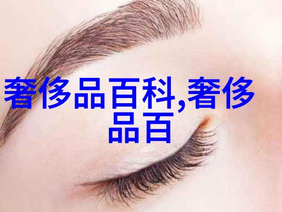 施华洛世奇闪耀125年光芒2020秋季系列在中国珠宝市场上空幻现自然之美