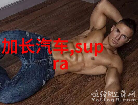 网上工作的视客眼镜生活体验与挑战