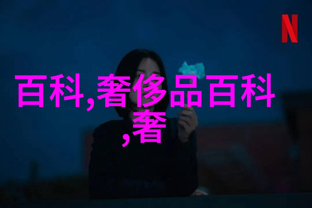 厨艺大师我是怎么成为 cooker king 的