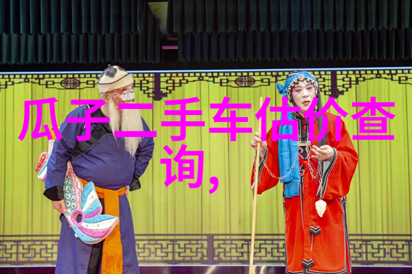 涓涓细流下的凉鞋探索水乡小镇的文化底蕴