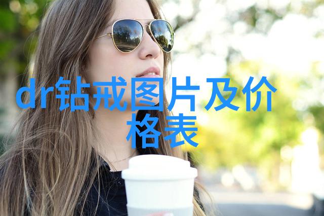 夏日时光的轻纱舞步