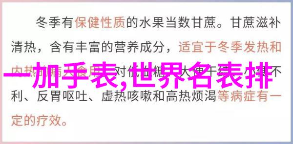 短发发型设计与脸型搭配图片-完美一致探索不同脸型适合的短发造型