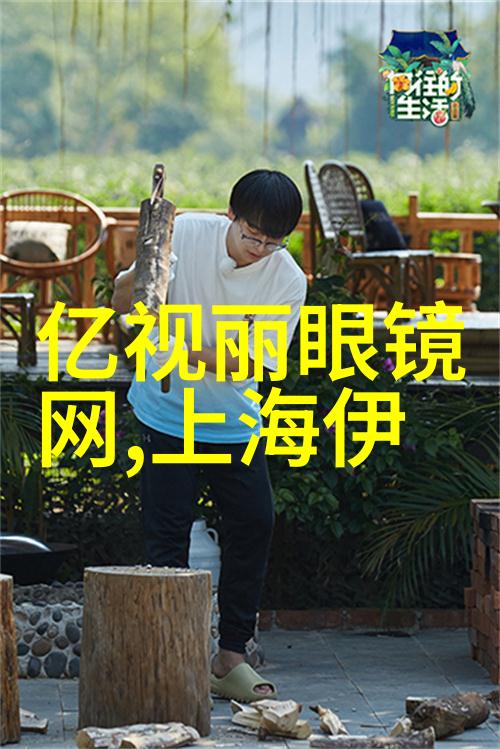 公共交通安全教育公交车安全驾驶须知