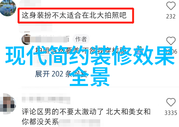 理发前后的护肤步骤有哪些作用