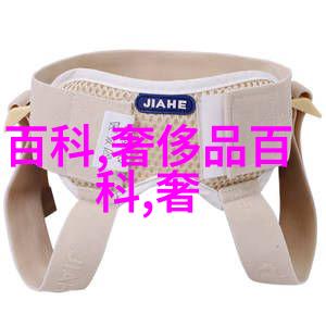 香奈儿蔚蓝男士淡香水夜店界公认第一骚的男士香水和Gucci的香水一样在自然之中释放你的魅力
