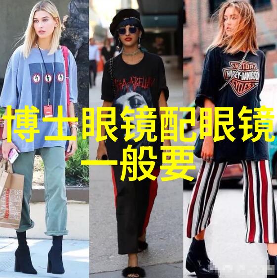 自剪头发教学视频教程女-美丽自在女士如何安全自行剪发的全步骤指南