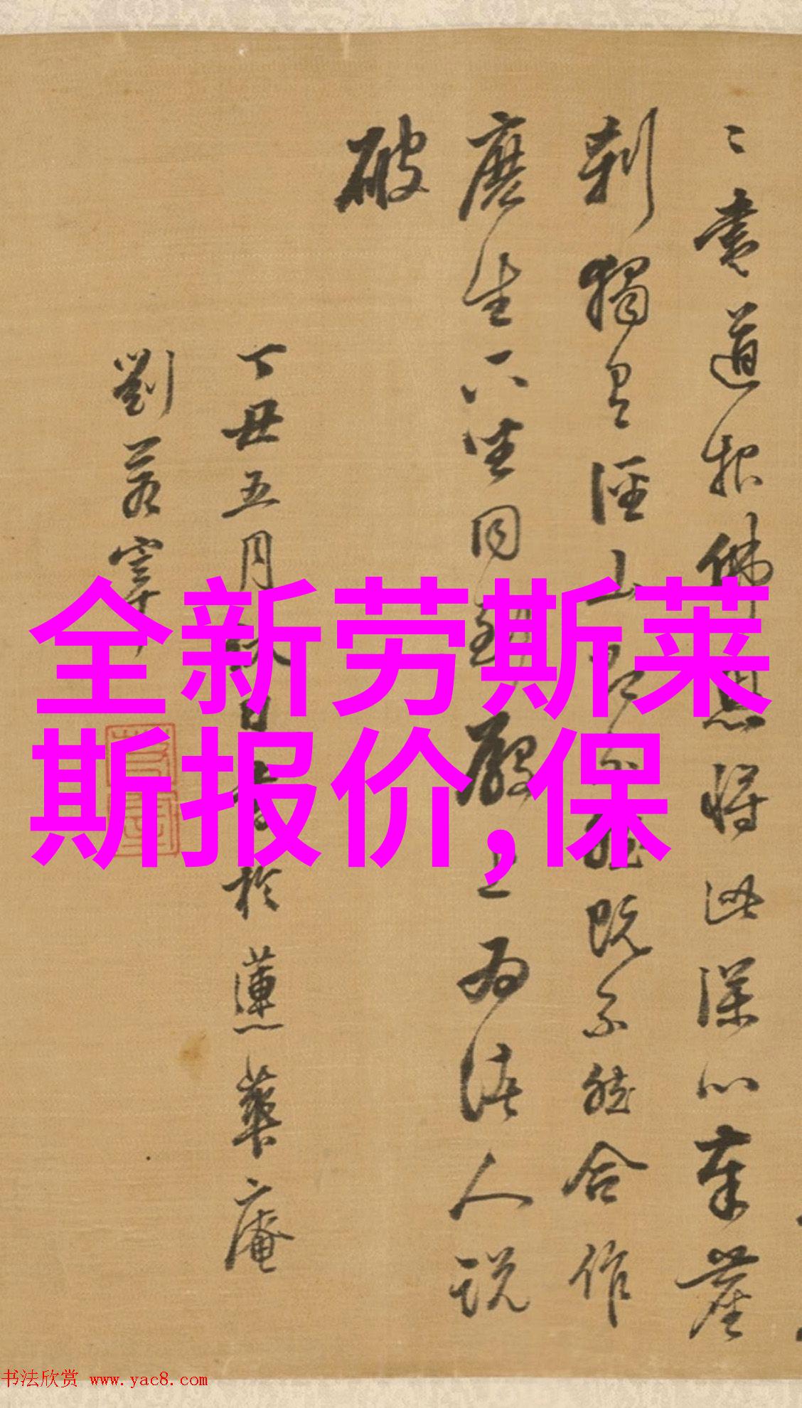ZoomDog2021猪视频精选欢乐与智慧的结合体