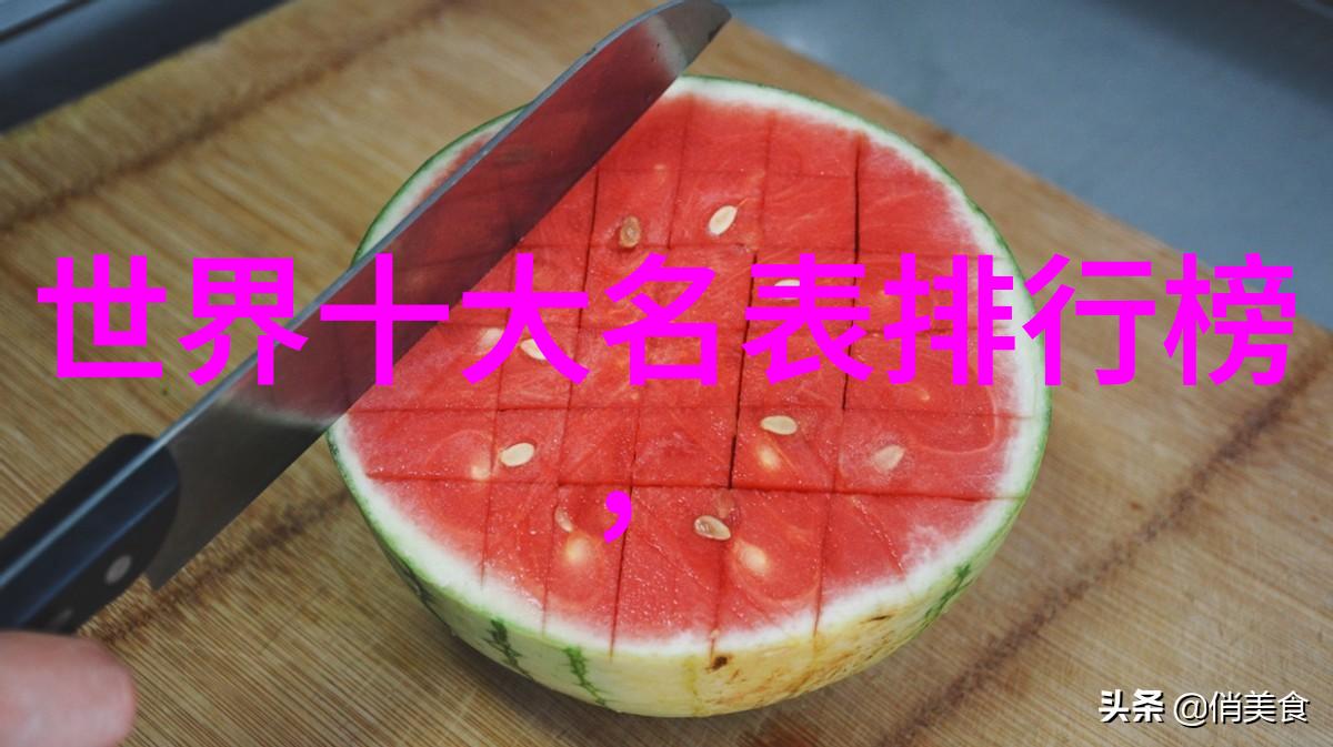 一本到无线中字我是如何从逆袭学霸变成日常宅男的
