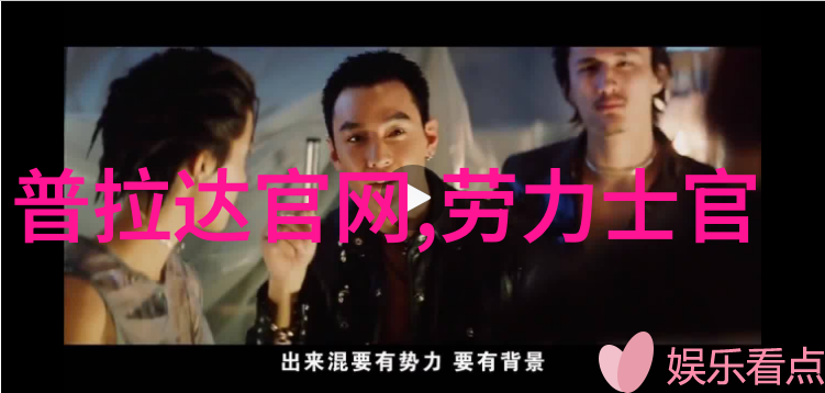 体验生活就从一个小小的花架开始