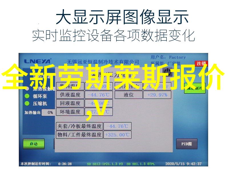 被学长抱到没人的地方的窘迫日记