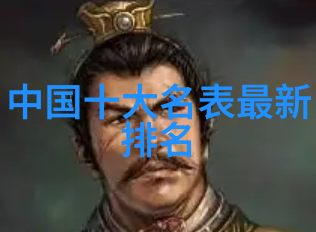 酷男的宝贝 - 冷酷魅力的守护者一个女孩与她的超级英雄爸爸的故事