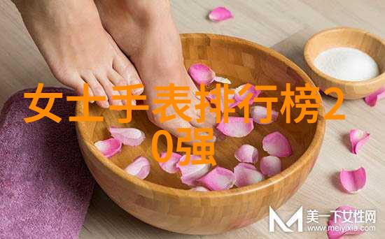 欧迪芬我的魔法世界探险