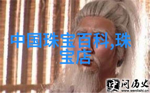 002726未来的回声