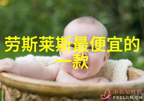 对于五官精致的小圆盾状面孔怎样选一款既美观又实用的日常发式