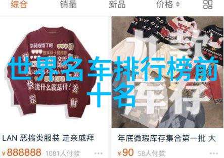 绿意盎然蛇瓜的营养价值大揭秘