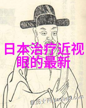 浪琴中国官网首页我来点浪漫探秘浪琴时尚表的魅力之旅