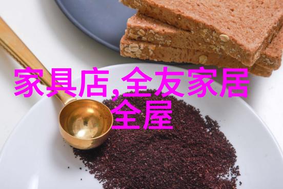 三星Galaxy A9s四摄神器捕捉网红打卡地去配隐形眼镜多少钱