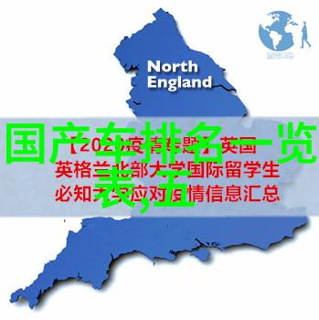火爆传媒剧麻婆的逆袭