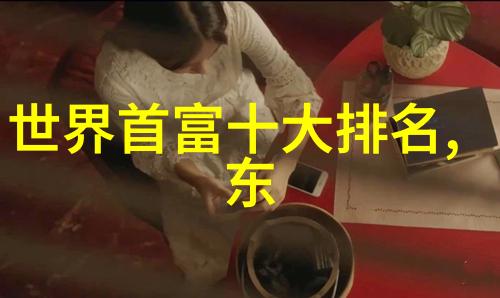遵循灵感之足迹揭秘海伦凱萊爾創辦的視覺改變者網站