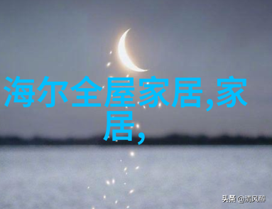 圆脸型女生超短发造型圆脸美女简短发型
