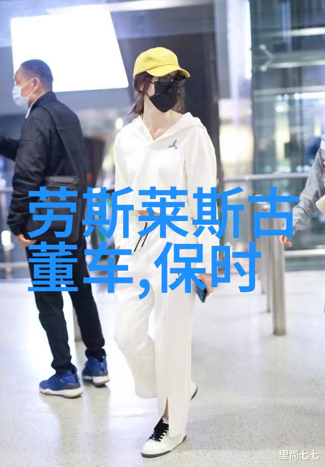 简易半扎半披发型 - 时尚不失舒适如何一招制胜的简易半扎半披发型