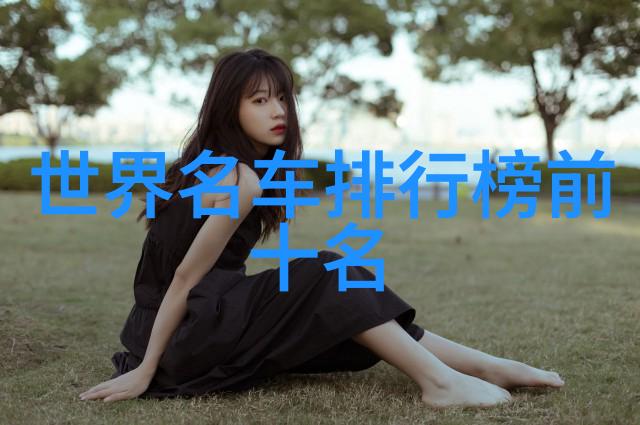 新时代新科技解读超级材料在2233b中的作用