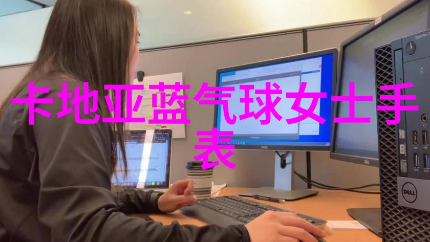毒玫瑰深度解析狄醉山的暗流涌动
