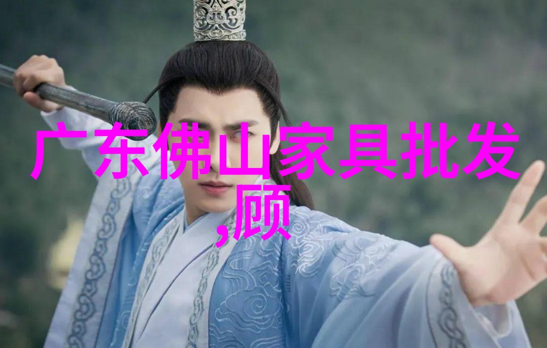 元宵晚会的开场仪式有什么特别之处
