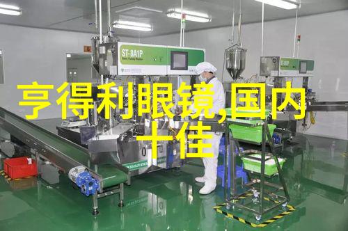 现代简约装修效果全景图追求宁静与美学的生活空间