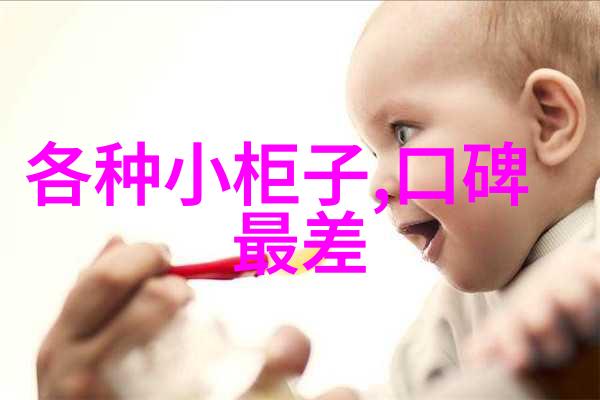 新手给老太太理发教程亲自来教你如何温柔地梳理她的银发