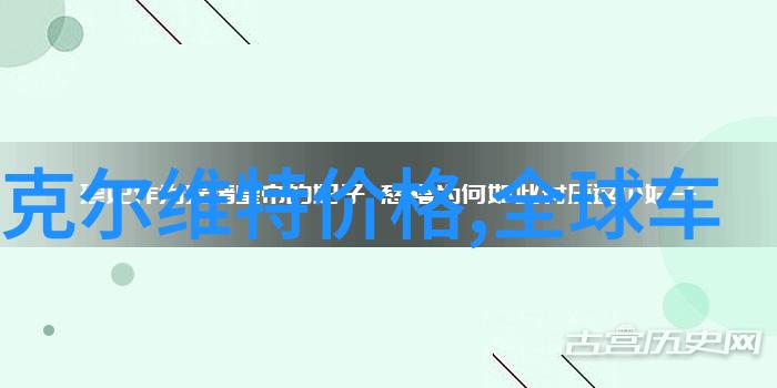舞动的梦想张宇与那位迷人的舞娘