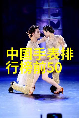捏造陷阱动漫免费观看全集热门日本动画系列完整版