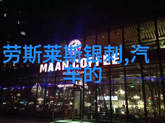 告别速食时代带好餐盒每天都吃营养餐