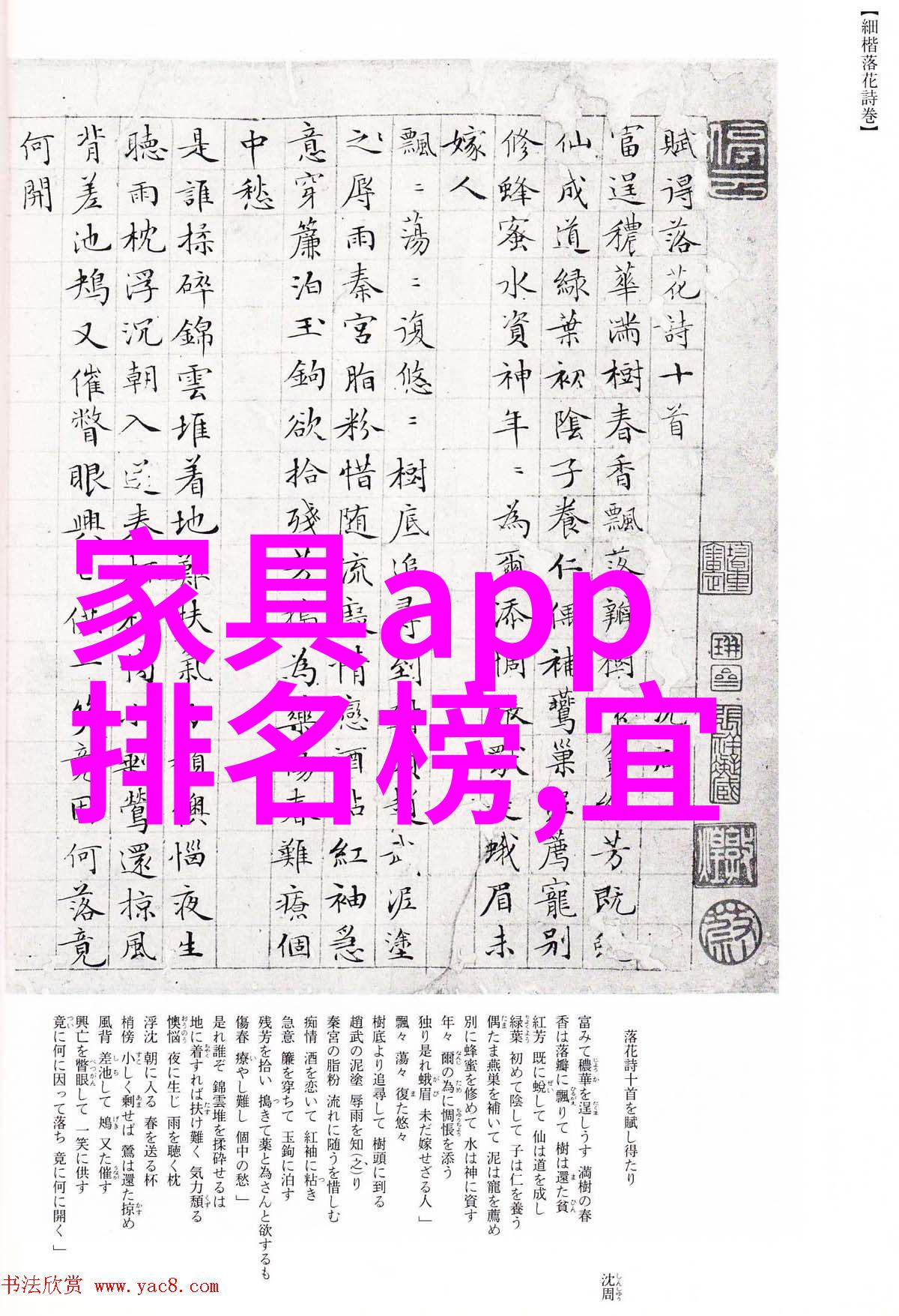 流行发型女中短发减龄我是怎么用一头中短发变得看起来年轻多了