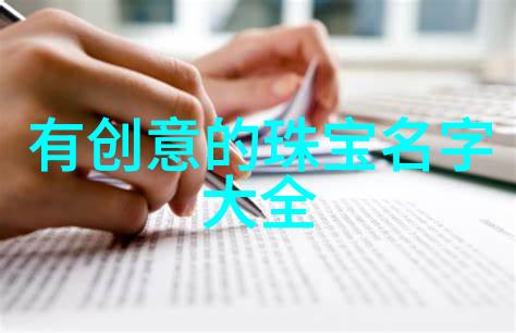 3dmax软件免费下载咱们来点3D魔法学学这款超厉害的Max软件怎么用