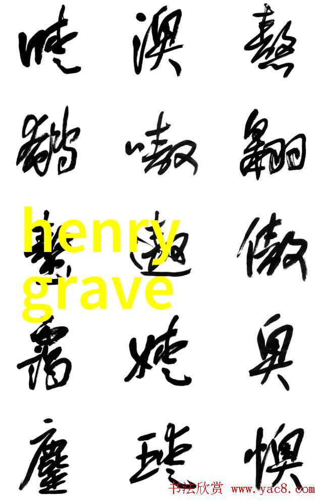 麻豆产精品一二三产区区-探秘台南麻豆品质生活与高端农业的双重奏鸣