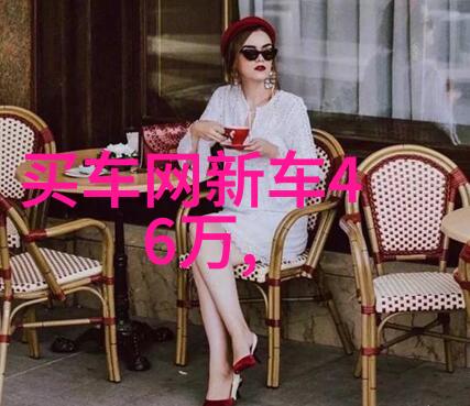 3D打印技术的未来从小物件到大建筑的无限可能