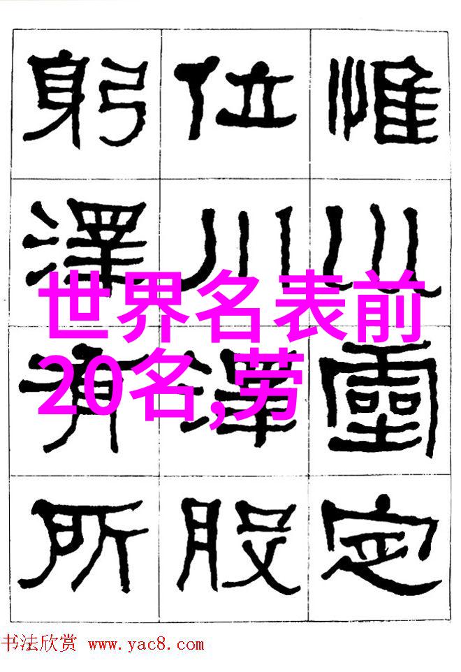 卡奴迪路上的故事见证着城市文化的演变