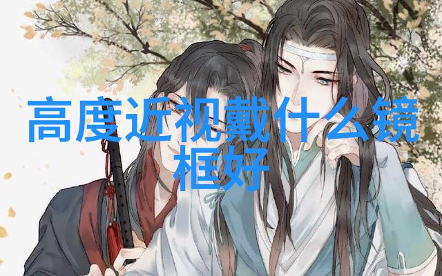 秋日时尚男士秋季装扮指南