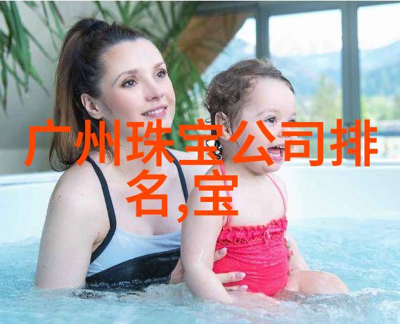 今年流行减龄短发轻盈时尚的新风潮