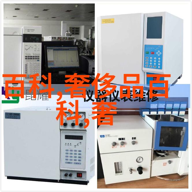 健身私教制作的高质量训练视频专业健身指导有效工作出