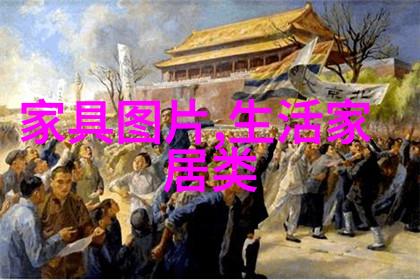 发丝之旅探索美发交流网的奇迹与魔法