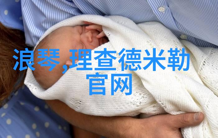 古今长河张祥前行记