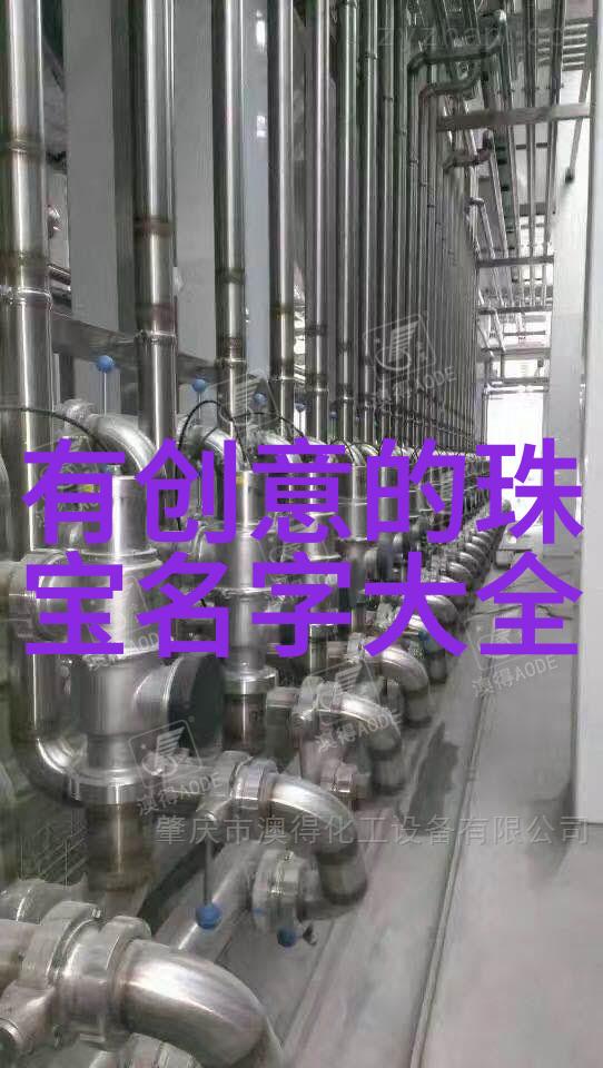 家用电子产品-26寸液晶电视家庭影院的完美选择