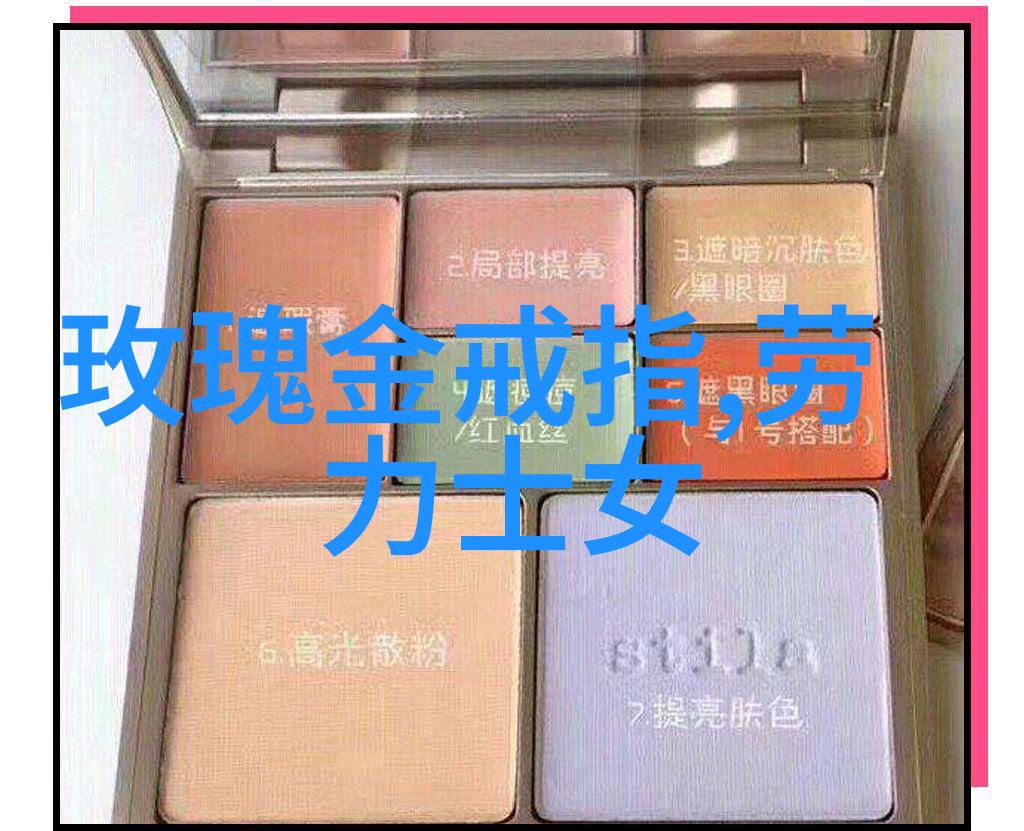 时光之韵五十岁女士的美丽篇章