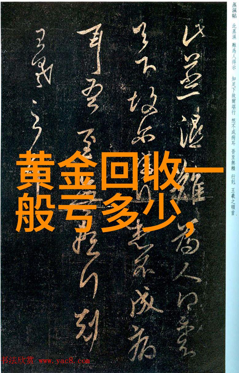 探索肉杆菌的奥秘次次到肉杆杆到底