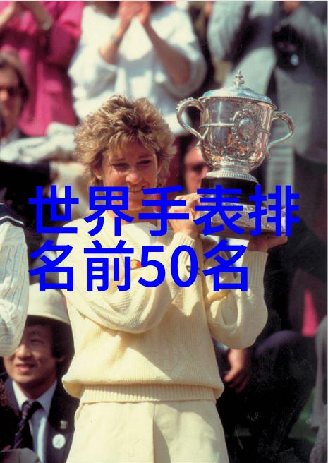 聪明女人都用这些化妆收纳百宝箱随时都能找到最需要的那支口红