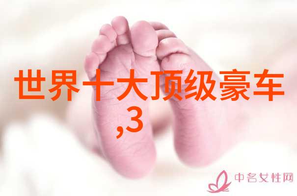 老凤祥今日黄金价格六桂福一匹来自北方的珠宝黑马在社会上闪耀光芒