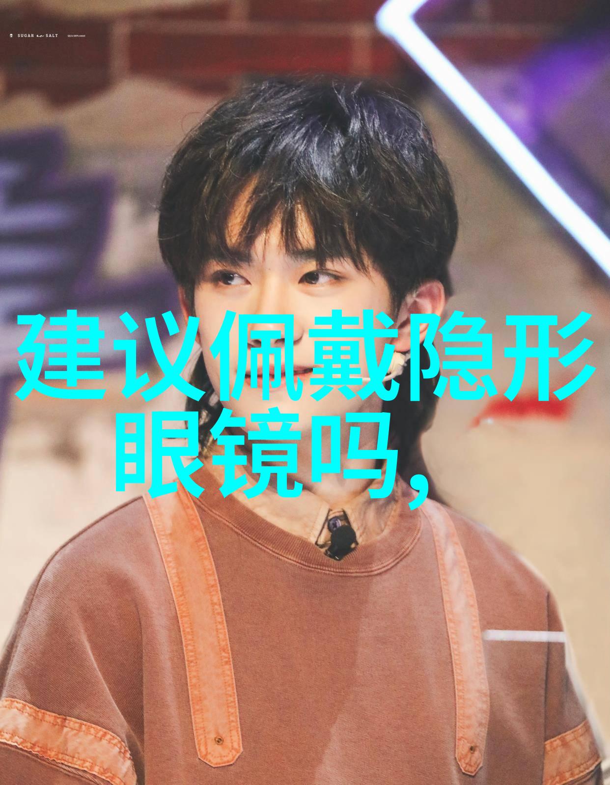 狼客中文网狼客社区的中文版