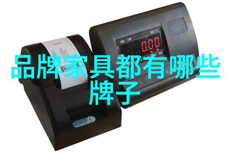 神话奇缘-战神狼婿凶兽归来